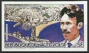 Houari Boumedienne (1925-1978)