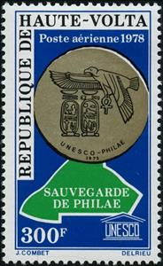 Stamp, UNESCO Campaign "Save the Philae Temples", Upper Volta,  , Gods and goddesses, UNESCO
