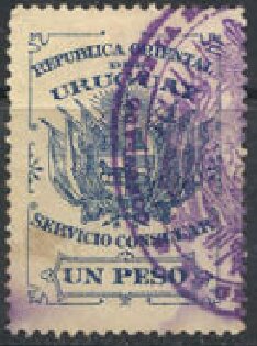Stamp, Coat of Arms, Uruguay,  , Coats of Arms