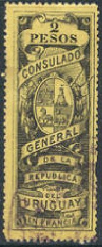 Stamp, Coat of Arms, Uruguay,  , Coats of Arms