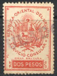 Coat of Arms