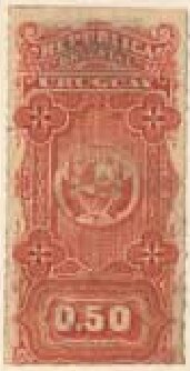 Coat of Arms