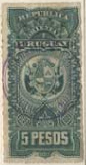Stamp, Coat of Arms, Uruguay,  , Coats of Arms
