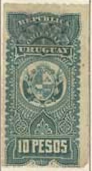 Stamp, Coat of Arms, Uruguay,  , Coats of Arms
