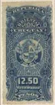 Stamp, Coat of Arms, Uruguay,  , Coats of Arms