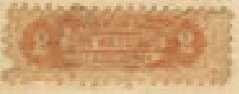 Stamp, Coat of Arms, Uruguay,  , Coats of Arms