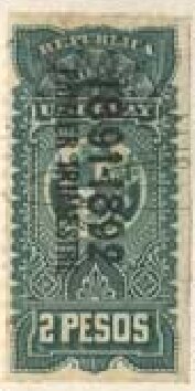 Stamp, Coat of Arms - First Trimester, Uruguay,  , Coats of Arms