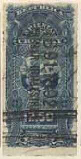 Stamp, Coat of Arms - First Trimester, Uruguay,  , Coats of Arms