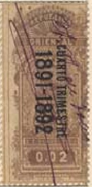 Stamp, Coat of Arms - Fourth Trimester, Uruguay,  , Coats of Arms