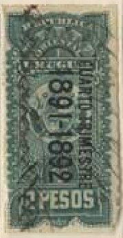 Stamp, Coat of Arms - Fourth Trimester, Uruguay,  , Coats of Arms