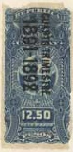 Stamp, Coat of Arms - Fourth Trimester, Uruguay,  , Coats of Arms