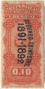 Stamp, Coat of Arms - Second Trimester, Uruguay,  , Coats of Arms