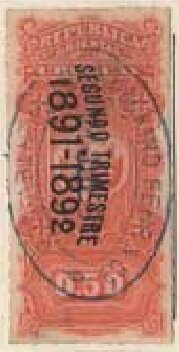 Stamp, Coat of Arms - Second Trimester, Uruguay,  , Coats of Arms