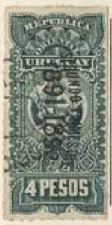 Stamp, Coat of Arms - Second Trimester, Uruguay,  , Coats of Arms