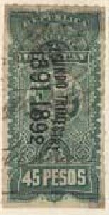 Stamp, Coat of Arms - Second Trimester, Uruguay,  , Coats of Arms