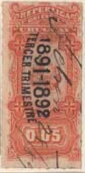 Stamp, Coat of Arms - Third Trimester, Uruguay,  , Coats of Arms