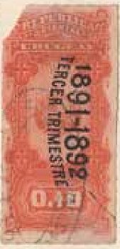Stamp, Coat of Arms - Third Trimester, Uruguay,  , Coats of Arms