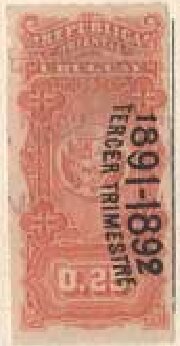 Stamp, Coat of Arms - Third Trimester, Uruguay,  , Coats of Arms