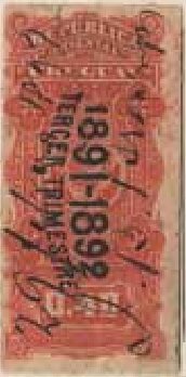 Stamp, Coat of Arms - Third Trimester, Uruguay,  , Coats of Arms