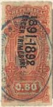 Stamp, Coat of Arms - Third Trimester, Uruguay,  , Coats of Arms