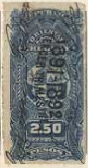 Stamp, Coat of Arms - Third Trimester, Uruguay,  , Coats of Arms