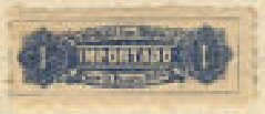 Stamp, Importado, Uruguay,  , Numbers