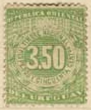 Stamp, Numeral, Uruguay,  , Numbers