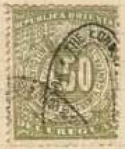 Stamp, Numeral, Uruguay,  , Numbers
