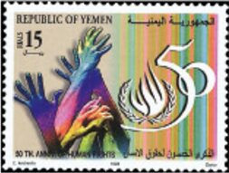 Hands and Logo