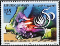 Stamp, Hands and Logo, Yemen,  