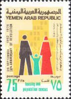 The 14th Anniversary of Revolution - 75