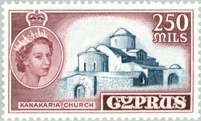 Queen Elizabeth II & Church of Kanakaria