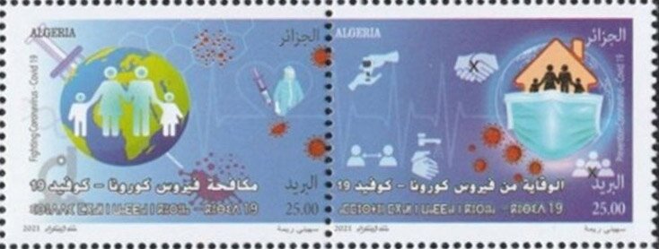 Se-tenant, Campaign Against COVID-19, Algeria,  , Diseases, Families, Globes, Healthcare