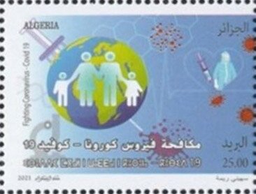 Stamp, Campaign Against COVID-19, Algeria,  , Diseases, Healthcare