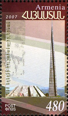 Genocide Memorial