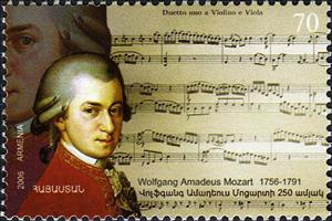 Stamp, Wolfgang Amadeus Mozart (1756-1791), Armenia,  , Anniversaries and Jubilees, Composers, Famous People, Men, Music, Musicians