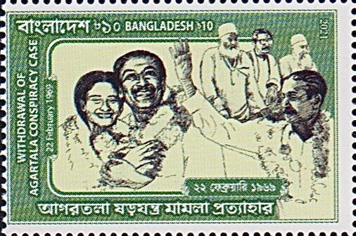 Withdrawl of Agartala Conspiracy Case, 52nd Anniversary