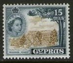 Stamp, Queen Elizabeth & Troodos Forest, Cyprus,  , Queens, Forests