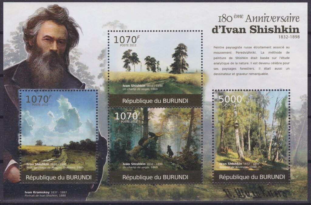 180th Birthday of Ivan Shishkin