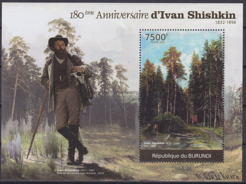 180th Birthday of Ivan Shishkin
