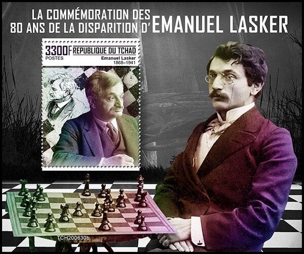 Emanuel Lasker (1868-1941)