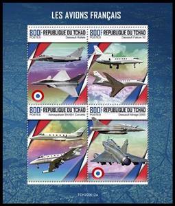 Mini Sheet, Various Planes, Chad,  , Aircraft
