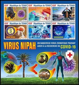 Mini Sheet, Zoonotic Viruses, Chad,  , Diseases