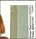 Stamp, Fekta Tolstaya, Cinderellas,  , Photographs, Women