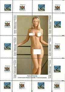 Mini Sheet, Kseniya Sobchak, Cinderellas,  , Famous People, Nudes, Photographs, Women