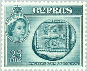 Stamp, Queen Elizabeth II & Ancient Coin of Paphos, Cyprus,  , Heads of State, Coins, Numismatics, Queens