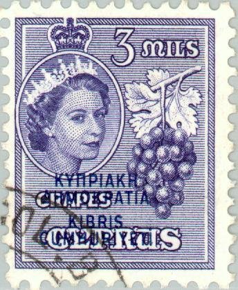 Cyprus Independence (overprint in blue)