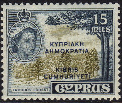 Cyprus Independence (overprint in blue)