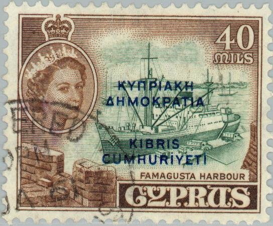 Cyprus Independence (overprint in blue)