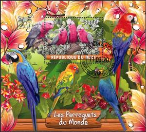 Souvenir Sheet, Parrots, Cinderellas,  , Animals (Fauna), Birds, Parrots